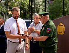 В Благовещенске торжественно открыли «Мурал Победы»