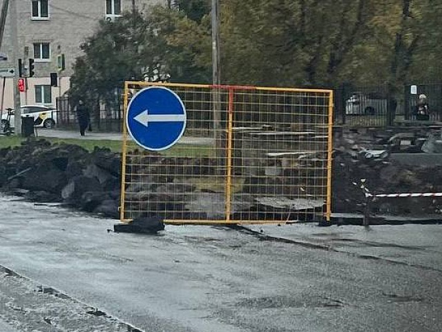 На Красноармейской устранят аварию на сетях водоснабжения