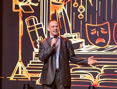 В Общественно‑культурном центре прошло праздничное мероприятие, посвящённое Дню работника культуры