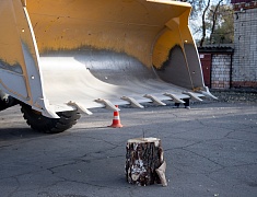 В Благовещенске впервые прошел конкурс профессионального мастерства сотрудников ГСТК