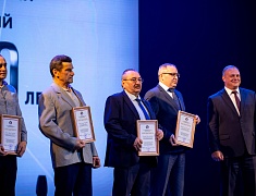 Благовещенский ремонтно-механический завод отметил 80-летний юбилей