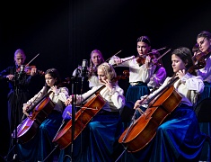 Благовещенской детской школе искусств имени Марии Кнауф‑Каминской исполнилось 105 лет