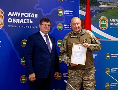 Благовещенск поделился опытом патриотического воспитания с Москвой