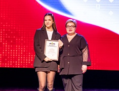 Премию мэра получили 40 талантливых школьников Благовещенска