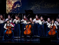 Благовещенской детской школе искусств имени Марии Кнауф‑Каминской исполнилось 105 лет