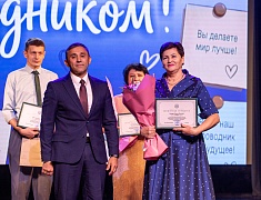 В Благовещенске поздравили учителей, воспитателей и педагогов дополнительного образования