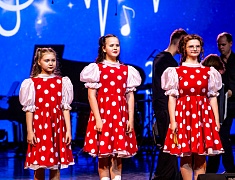 Гала-концерт фестиваля "Амур звучит!"