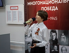 В Благовещенске открылась выставка  "Наша многонациональная победа"
