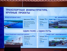 Масштабный форум по созданию медиаконтента