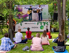 В Городском парке прошел фестиваль йоги