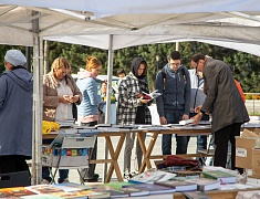 В Благовещенске стартовал книжный фестиваль «Берег»