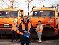 В Благовещенске впервые прошел конкурс профессионального мастерства сотрудников ГСТК