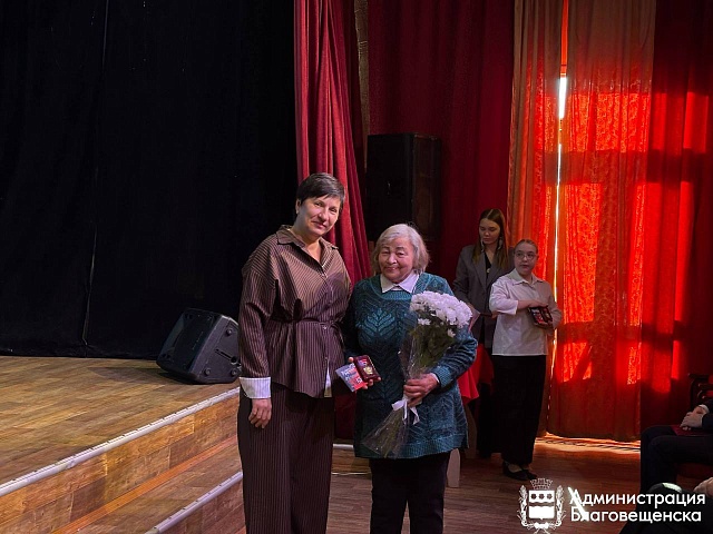 30 жителей Благовещенка получили награды за «Стройку Века»