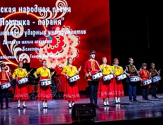 Гала-концерт фестиваля "Амур звучит!"