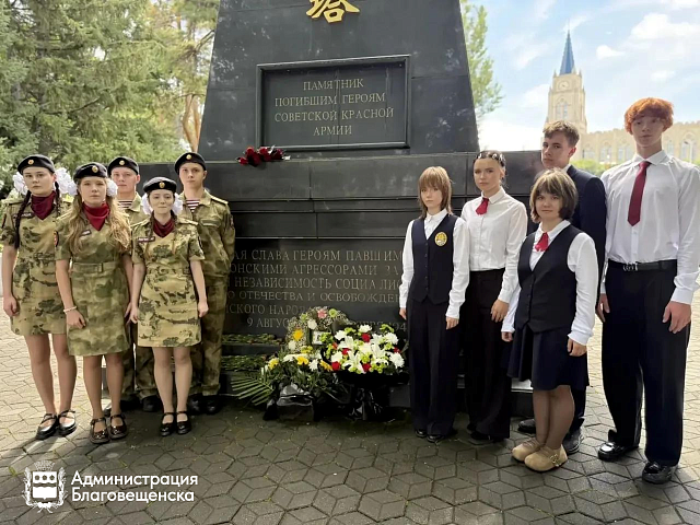 Благовещенск и Хэйхэ организовали новую международную акцию памяти
