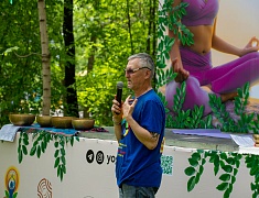 В Городском парке прошел фестиваль йоги
