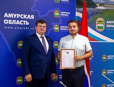 Благовещенск поделился опытом патриотического воспитания с Москвой