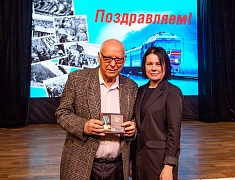 Церемония награждения медалями «За строительство Байкало-Амурской магистрали»