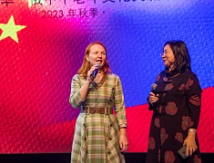 Китайские и русские бабушки станцевали на одной сцене в Благовещенске