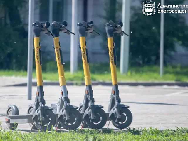 В Благовещенске усиливают борьбу с электросамокатчиками