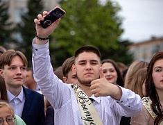 В Благовещенске отгремел выпускной