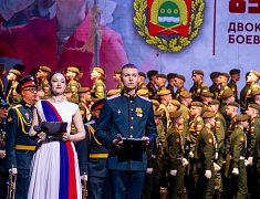 ДВОКУ торжественно отметил 85-летний юбилей