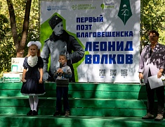 В библиотеке искусств открыли фестиваль казачьей культуры