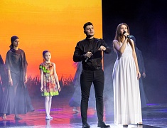 Благотворительный концерт, посвященный воссоединению Крыма с Российской Федерацией