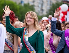 В Благовещенске отгремел выпускной
