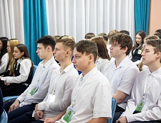 В Благовещенске прошел школьный агрослет - 2026