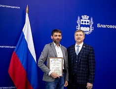 В столице Приамурья чествовали работников сферы бытового обслуживания и ЖКХ