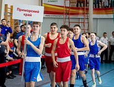 Первенство памяти Семёна Лисунова собрало боксёров со всего Дальнего Востока