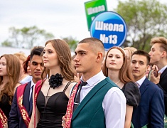 В Благовещенске отгремел выпускной