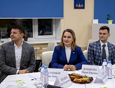 В Благовещенске работают эксперты президентской платформы «Россия — страна возможностей»