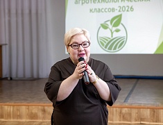 В Благовещенске прошел школьный агрослет - 2026