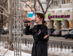 Благовещенск отмечает Крымскую весну