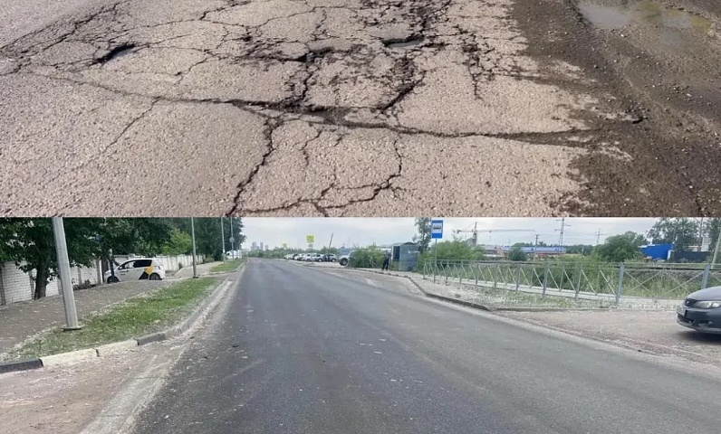 В Благовещенске завершились наиболее масштабные работы по ямочному ремонту. Подрядчики привели в порядок несколько протяженных участков  