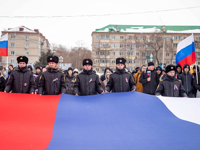 Благовещенск отмечает Крымскую весну