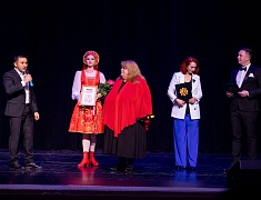 «Ровесники» выступили на сцене ЦЭВД