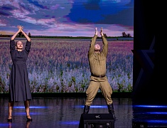 В Общественно-культурном центре Благовещенска прошел праздничный концерт, посвященный Дню защитника Отечества