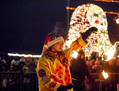 В Благовещенске с размахом отметили китайский новый год