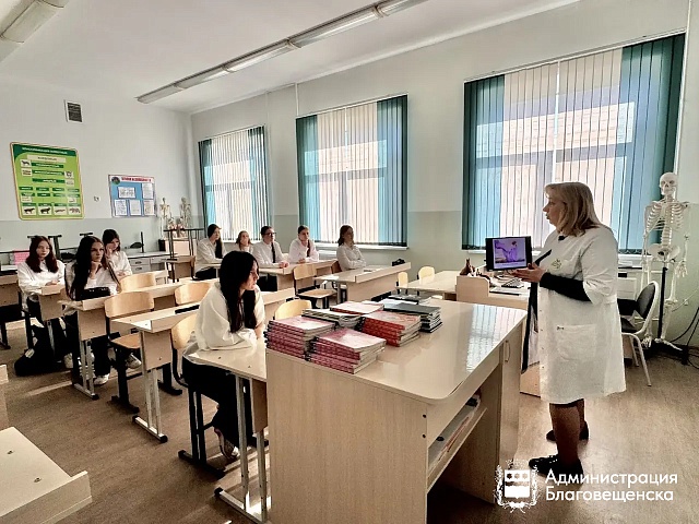 Благовещенский проект «Ярмарка здоровья» отметил своё 20-летие и получил новое название
