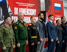 Турнир по рукопашному бою провели в Благовещенске