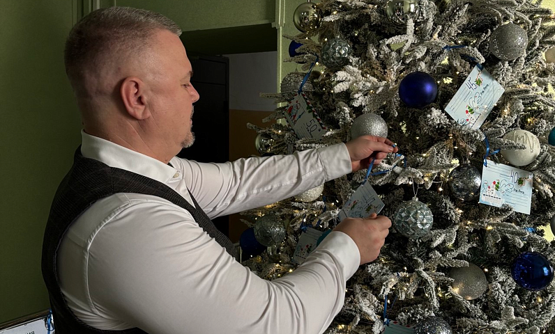 С «Ёлки желаний» сняты все письма