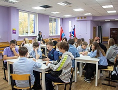 В благовещенском центре «Рубеж 28» прошел антитеррористический квиз для школьников