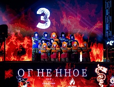 В Благовещенске с размахом отметили китайский новый год