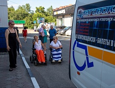 В Благовещенске обсудили вопросы транспортного обслуживания инвалидов