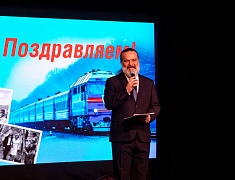 В Благовещенске наградили юбилейными медалями БАМа