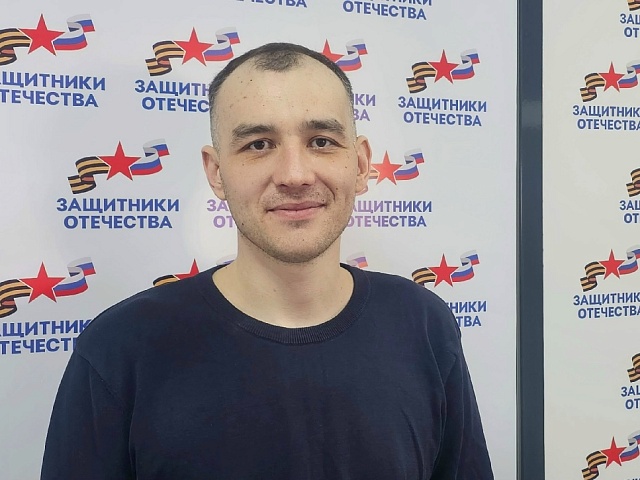 Благовещенский ветеран СВО открыл свой юридический кабинет благодаря государственной поддержке