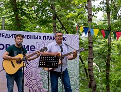 В Городском парке прошел фестиваль йоги